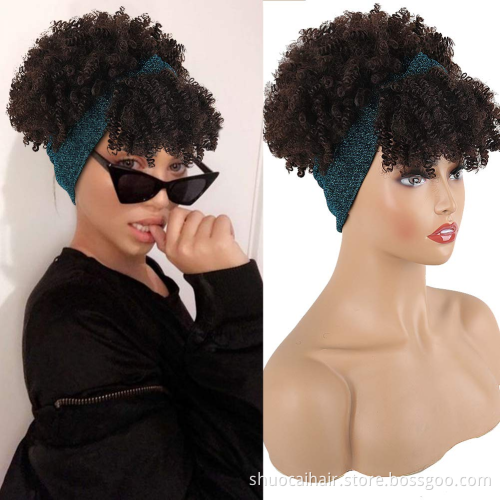 Hot Selling Headband Wigs for Black Women Synthetic Short Afro Kinky Curly Wigs with Bangs Drawstring High Puff Wig